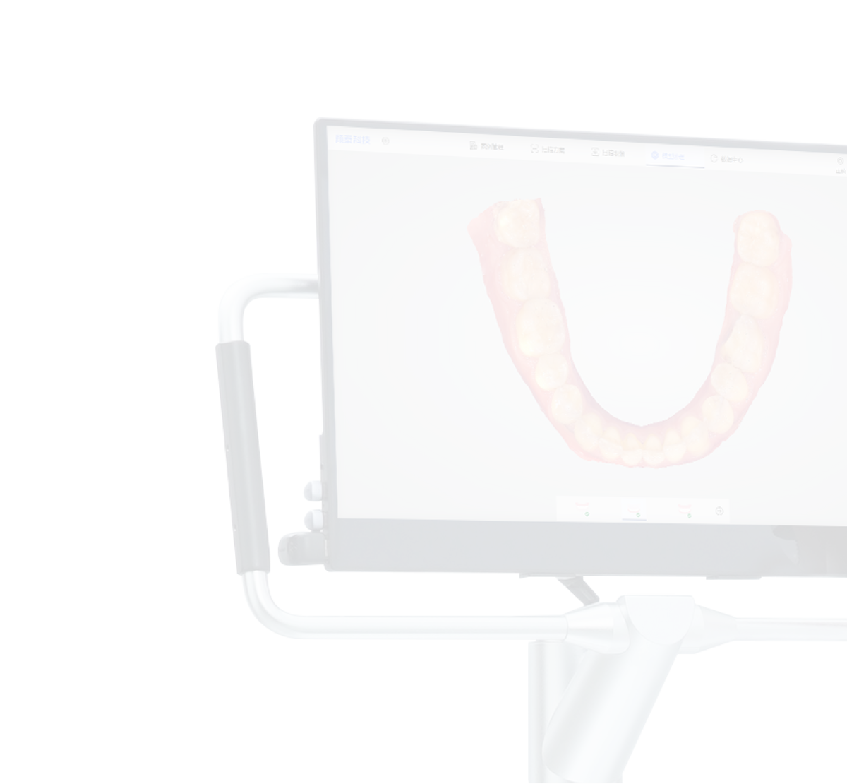 PANDA P3 Plus Intraoral scanner